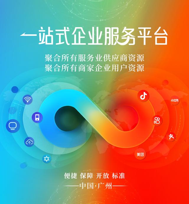 品牌策划案例