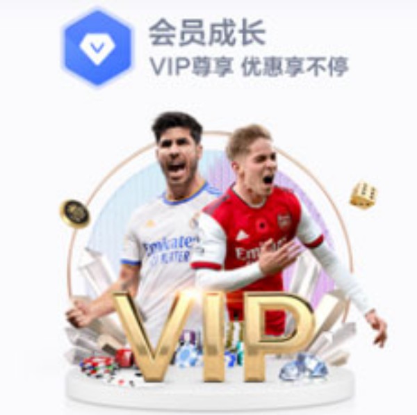 亚星业务协同场景